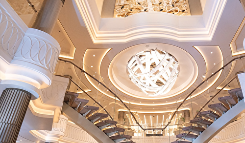 Atrium